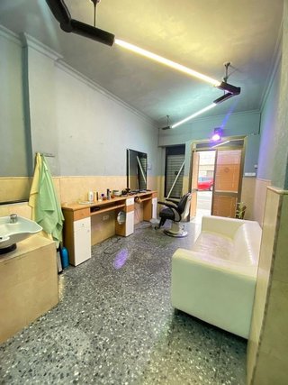 Local comercial en venta en San Jerónimo - La Bachillera en Sevilla