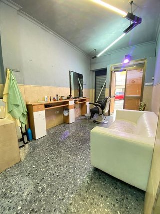 Local comercial en venta en San Jerónimo - La Bachillera en Sevilla