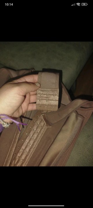 Faja Moldeadora Enteriza Beige