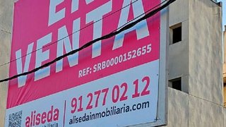Local comercial en venta en Torredonjimeno