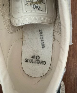 Zapatillas Golden Goose GGDB Beige/Blanco