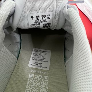 Zapatillas Puma Beige y Blancas