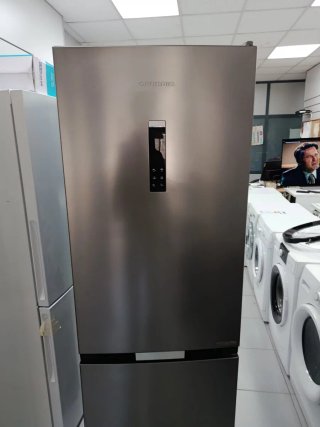Nevera Grundig Smart Inverter con garantía
