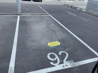 Garaje en venta en Zaramaga en Vitoria-Gasteiz