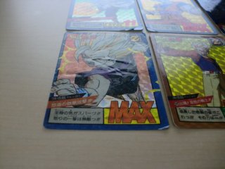 Dragon ball Super battle prism lot 1