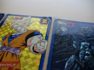 Dragon ball Super battle prism lot 1