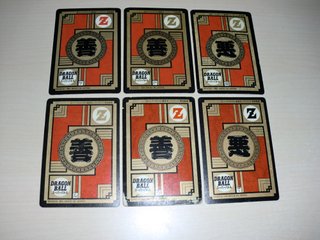 Dragon ball Super battle prism lot 1