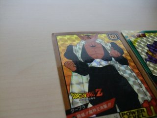 Dragon ball Super battle prism lot 2
