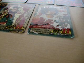 Dragon ball Super battle prism lot 2