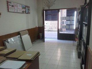 Local comercial en alquiler en Ezcaray