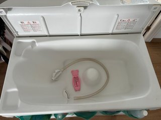 Cambiador bañera Inglesina