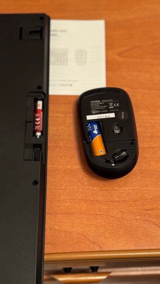VicTsing Wireless Combo PC176B – Teclado + Ratón