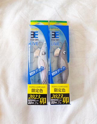 EGI-OH LIVE 2023 Edición Limitada pesca eging
