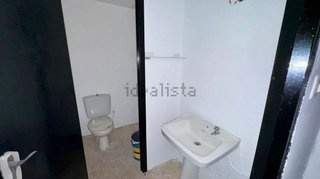Local comercial en venta en Pumarín en Gijón