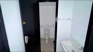 Local comercial en venta en Pumarín en Gijón
