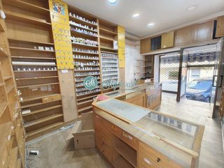 Local comercial en venta en Sector Plaza de Toros en Segovia