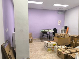 Local comercial en alquiler en La Jota en Zaragoza