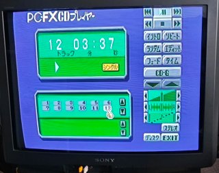 NEC PC-FX