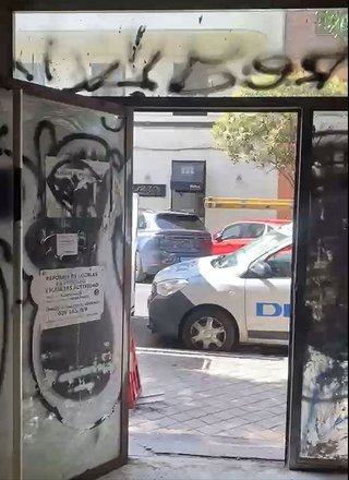 Local comercial en venta en Ibiza en Madrid