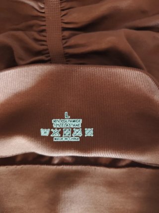Short deportivo marrón chocolate