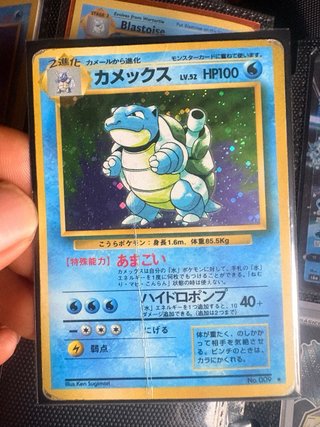 Cartas Pokémon Base Set Japonés Original