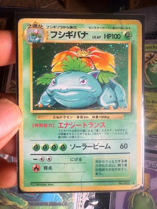 Cartas Pokémon Base Set Japonés Original