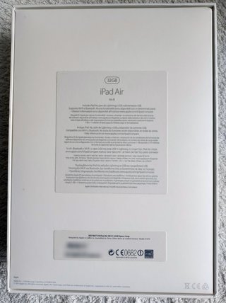 iPad Air 1. 32GB