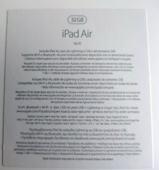 iPad Air 1. 32GB