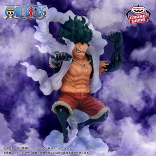 Monkey D. Luffy Special Ver II. Kings of Artist