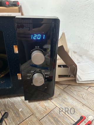 Horno microondas Samsung