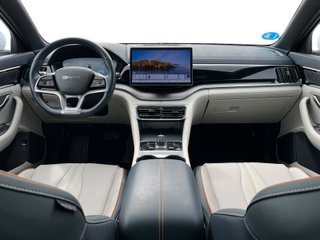 BYD Seal U 100% Eléctrico 218cv 2024
