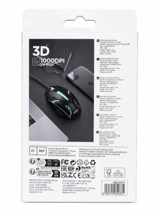 Rato Unico Glowing Wired Mouse