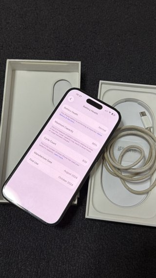 iPhone 16 128GB Negro