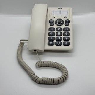Teléfono Fijo SPC Teclas Grandes Blanco