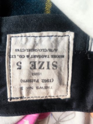 Pantalón militar escocés