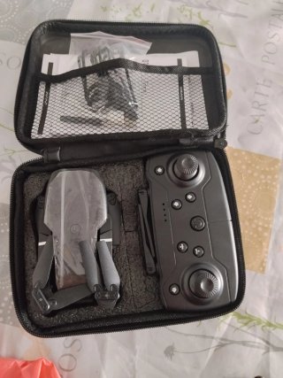 Dron nuevo