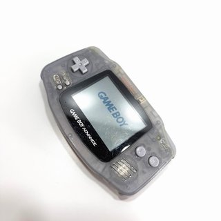Nintendo Game Boy Advance Grigio