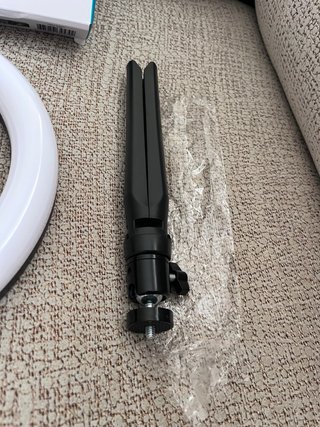Aro de luz Qilive con trípode