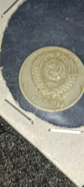 Lote de 20 Monedas del Mundo (Incluye Plata y URSS