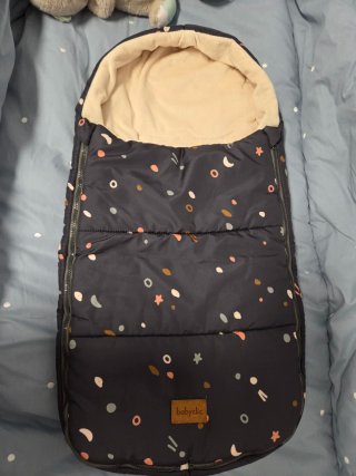 Saco capazo Babyclic estampado