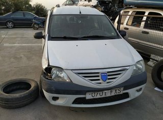 Cerradura puerta tras izq dacia logan 294231