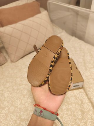 Merceditas leopardo bebé niña Mango