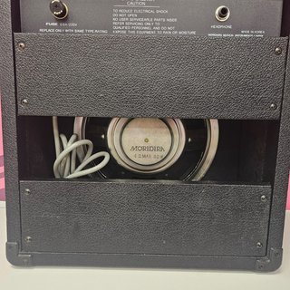 Amplificador Guitarra Moridira M25G
