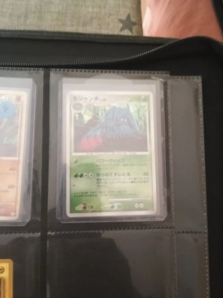 Colección cartas vintaje Pokémon japones