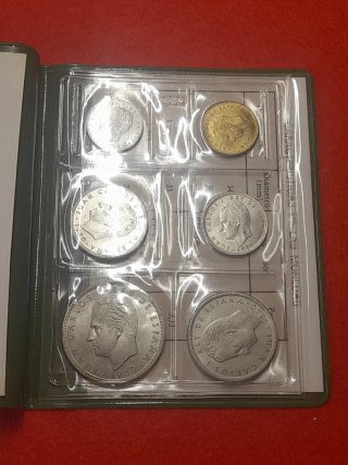 Colección de Monedas España 82 numismatica pruebas