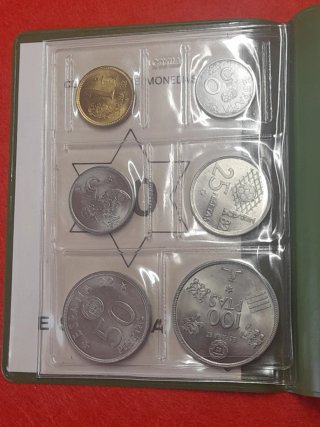 Colección de Monedas España 82 numismatica pruebas