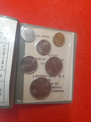 Colección Monedas Juan Carlos I Mundial Fútbol 82