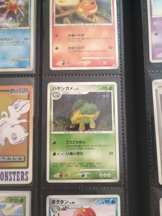 Cartas Pokémon Japonesas Vintage