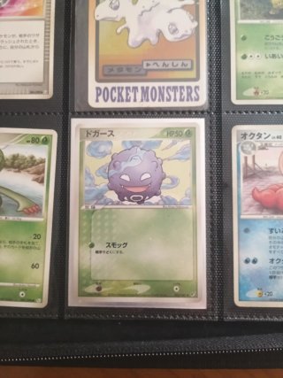 Cartas Pokémon Japonesas Vintage