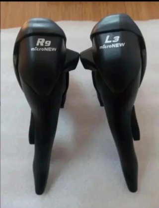 Manetas cambio/freno 2/3x9 velocidades + cambio